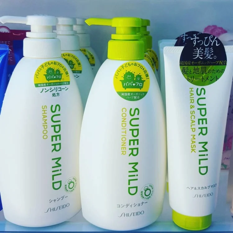 Shiseido SUper Mild Hair Care.jpg